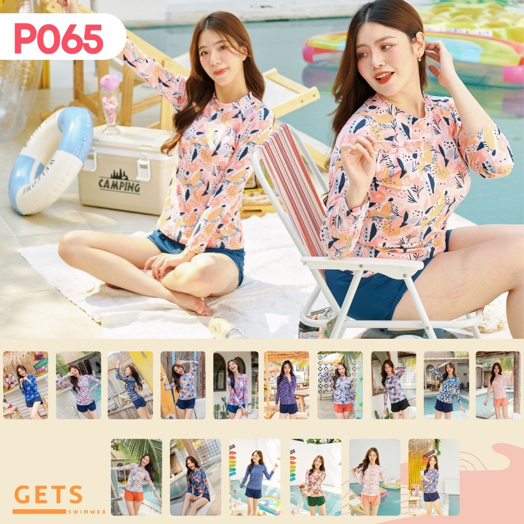 🌈Getsswimwear 🌊Apparel ชุดว่ายน้ำผู้หญิงแขนยาวกันUV ลายสวย กางเกงสปอร์ต2ชั้น UPF50+ [ P065 ]