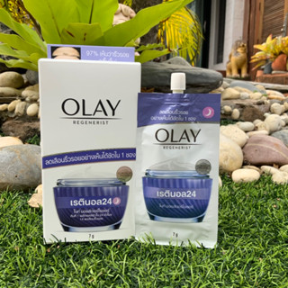 โอเลย์ รีเจนเนอรีส เรตินอล24 ไนท์ มอยส์เจอร์ไรเซอร์ (7กรัมx6…