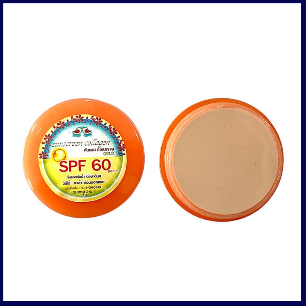 กันแดดคอลลาเจนทองคำ ( กันแดดเนื้อมูส ) Spf 60 pa+++