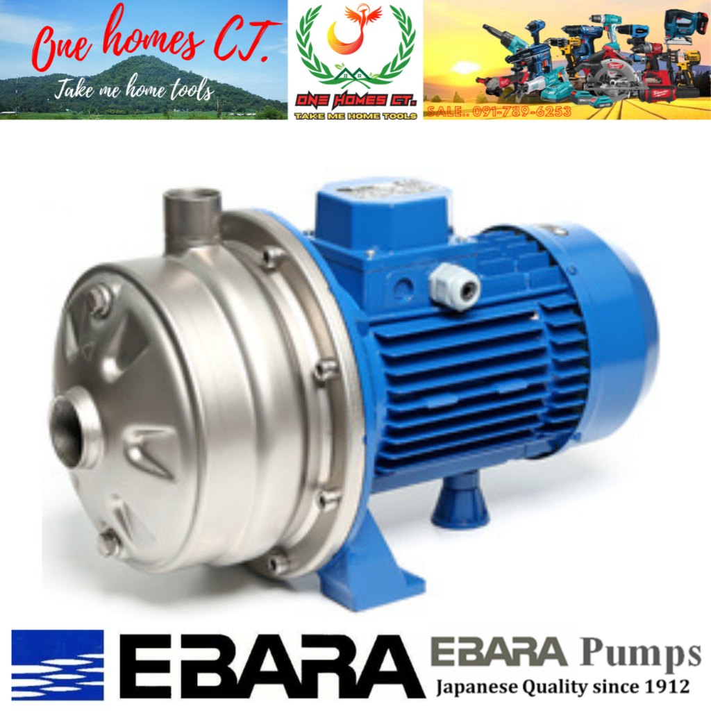 EBARA ปั๊ม SS304 ใบพัดคู่ 3 สาย รุ่น 2CDX-70/15 (สินค้ามีคุณภาพ..พร้อมจัดส่ง..) # ออก..ใบเสร็จ-ใบกำก