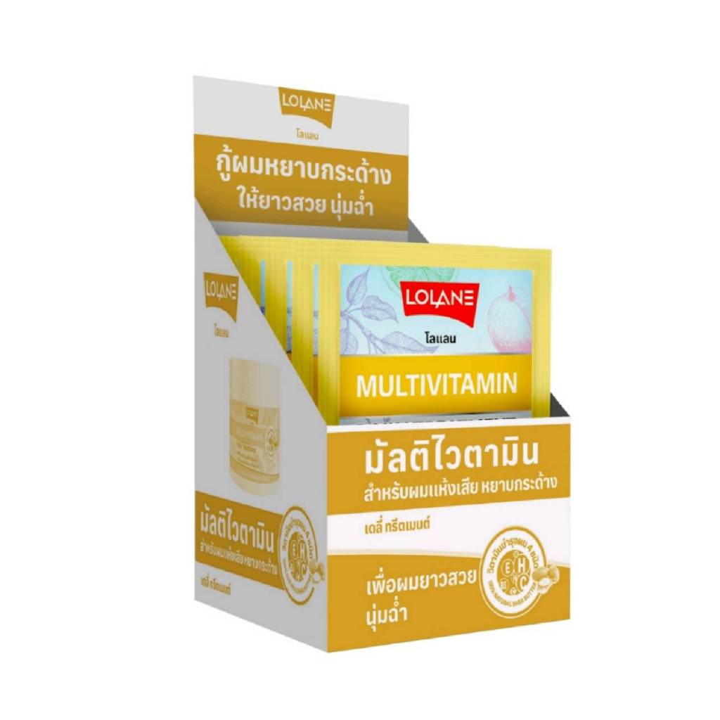 Lolane Multivitamin Daily Treatment โลแลน มัลติไวตามิน ผมแห้งเสีย หยาบกระด้าง (บรรจุ 12ซอง)