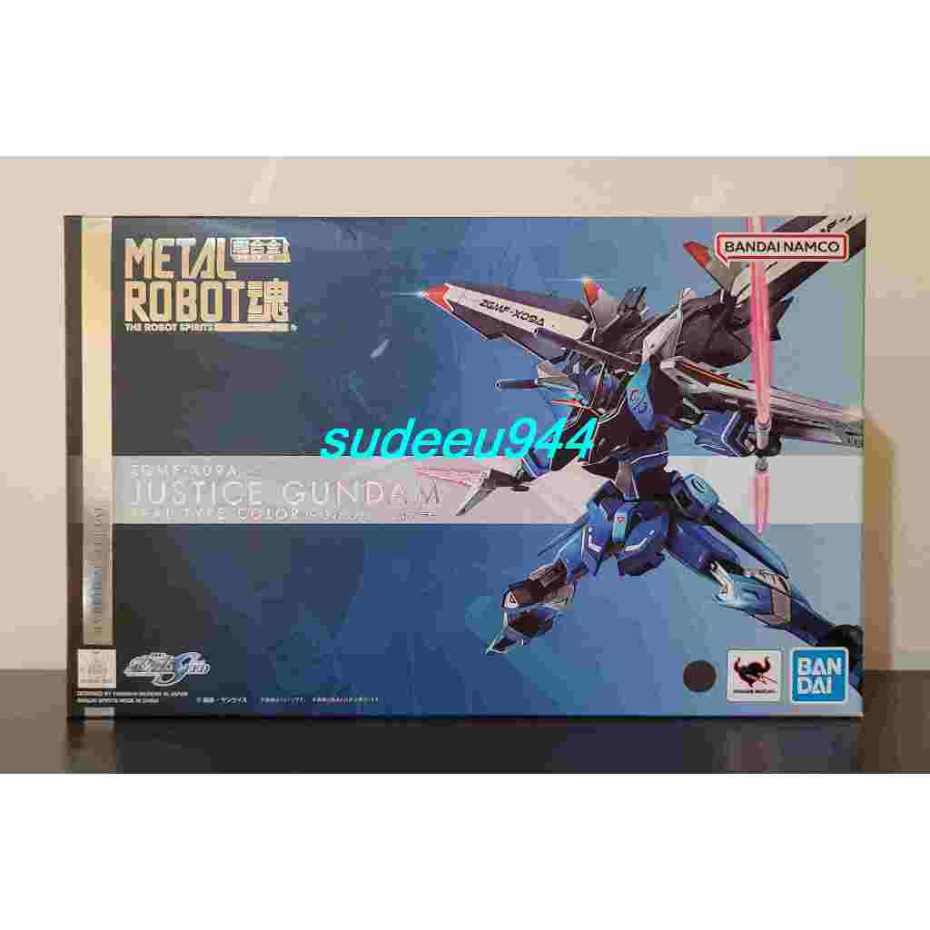 Metal Robot Spirits <SIDE MS> Justice Gundam (Real Type Color) (Mobile Suit Gundam SEED Series)