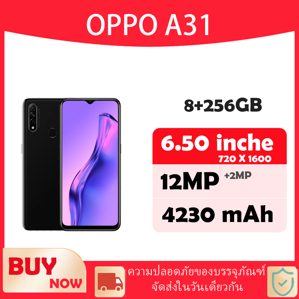 oppo a31 โทรศัพท์มือถือ   ปลดล็อคลายนิ้วมือ หน้าจอใหญ่ 6.52 นิ้ว แบต 4230 mAh