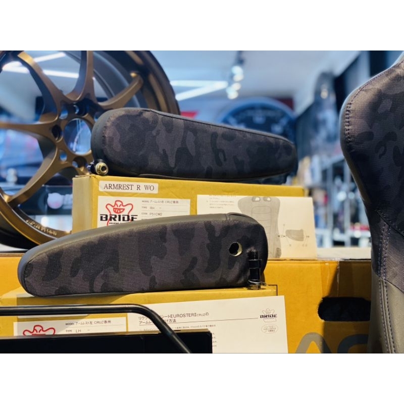 Armrest Bride EURO GHOST แท้ ท้าวแขน สำหรับเบาะ Bride EUROGHOST ที่รองแขน สีดำ ผ้านุ่ม สำหรับเบาะแต่