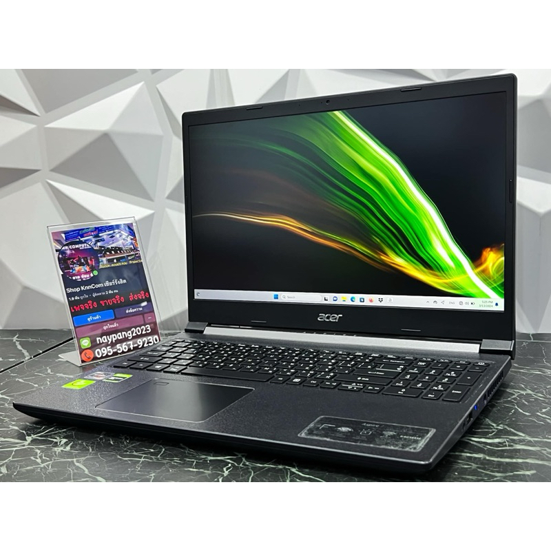 ACER ASPIRE 7 A715-42G-R8XU มือสอง