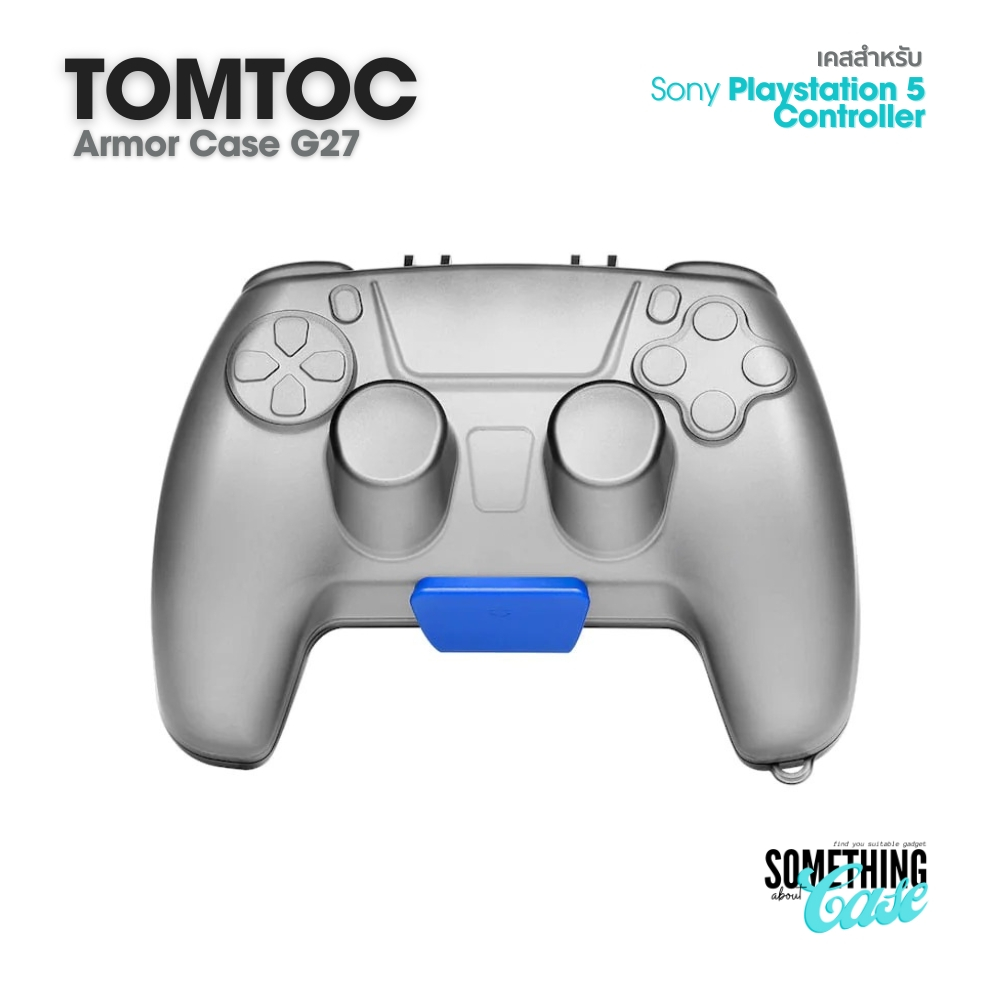 Tomtoc Armor Case G27 Controller Case for PS5 DualSense Controller