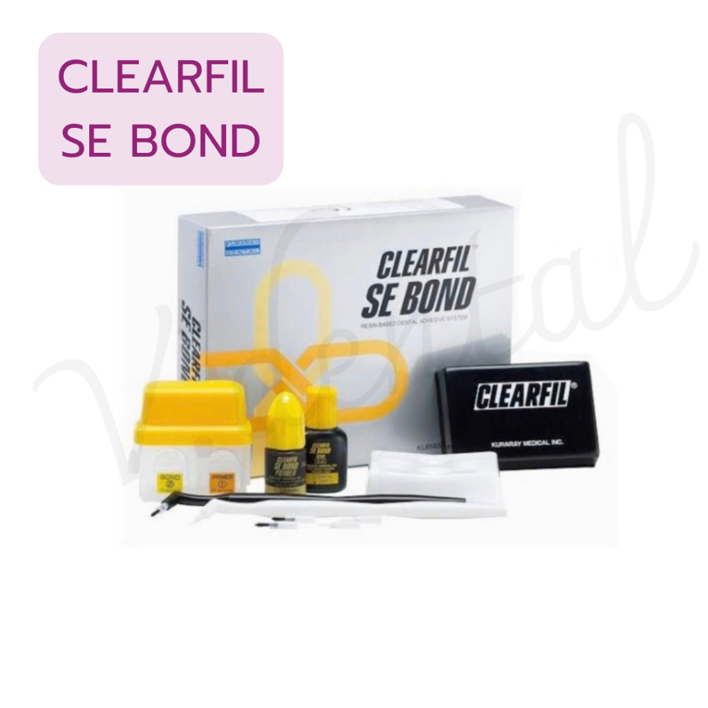 CLEARFIL SE BOND พร้อมส่ง !!