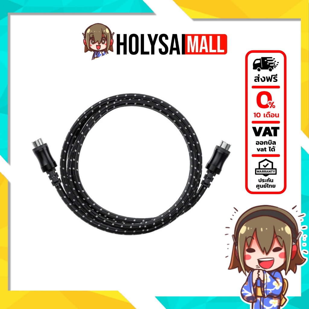 [-ประกันศูนย์ไทย-] FiiO LX-SP3 สายลำโพงแอคทีฟ สำหรับ SP3 เวอร์ชันขยายสายยาว 2.5 เมตร