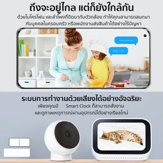 Xiaomi Camera 2K กล้องวงจรปิด กล้องสมาร์ท คมชัด 2K Magnetic Mount CCTV 180 °(China version)