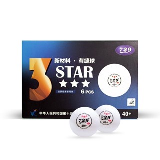 Grand sport ลูกปิงปอง 729 รุ่น 3Star WS รหัส : 369300