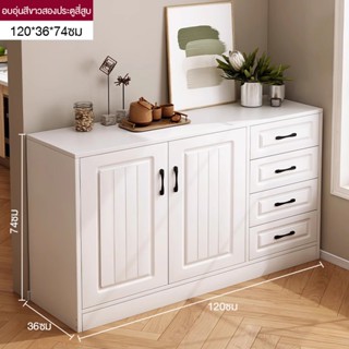 ตู้เก็บของ ขนาด 120 ซม ตู้เตี้ย ตู้เก็บของห้องนอน สไตล์นอร์ด…