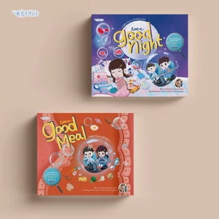 นิทาน Have a Good Night Have a Good Meal อาลุคพาไปดู นิทานเด็ก วิทยาศาสตร์ 2 ภาษา ลูกดีเจเผือก