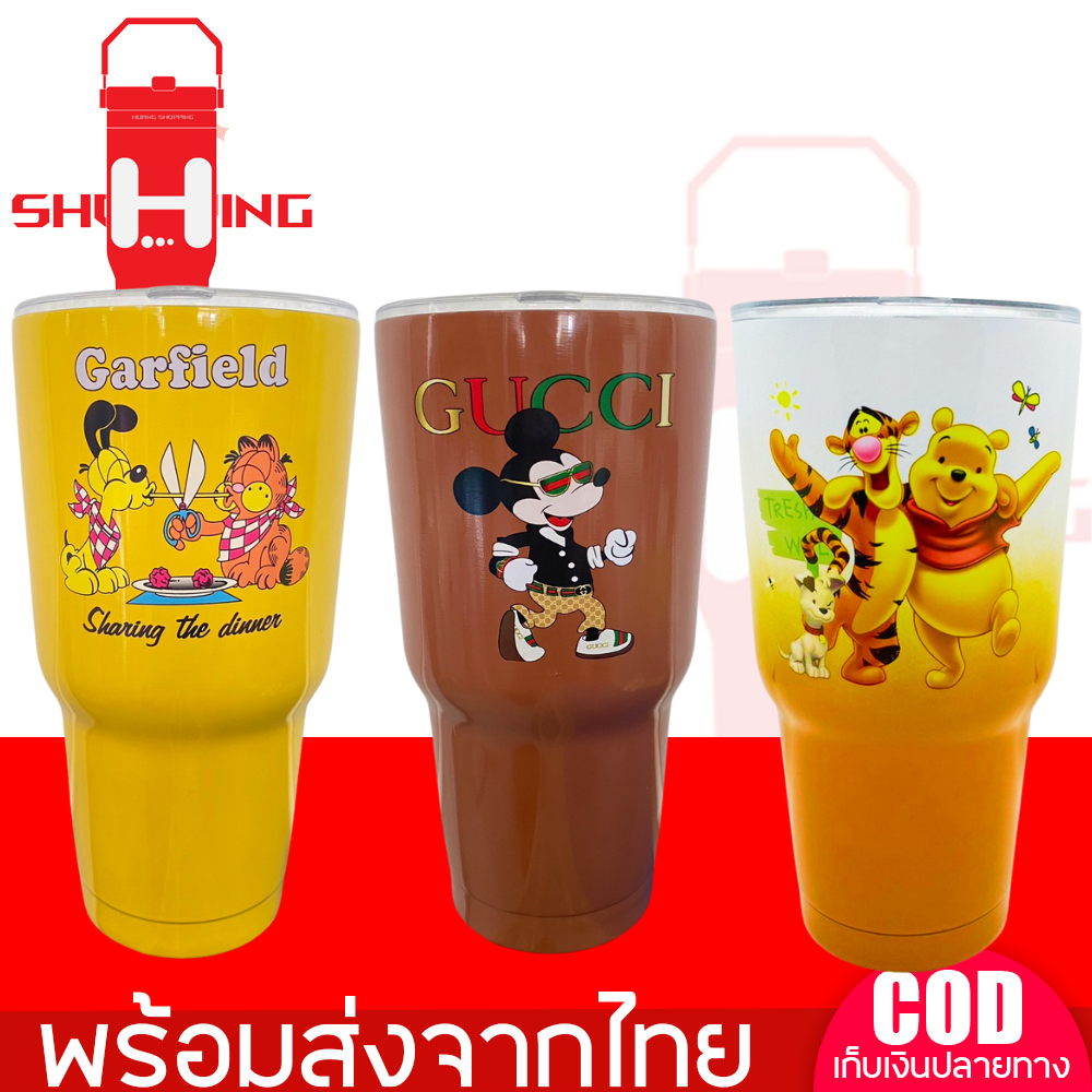 แก้วเยติ30ออนซ์ 30oz. แก้วเก็บอุณหภูมิ พิมพ์ลาย ลายการ์ตูน สินค้าพร้อมส่ง