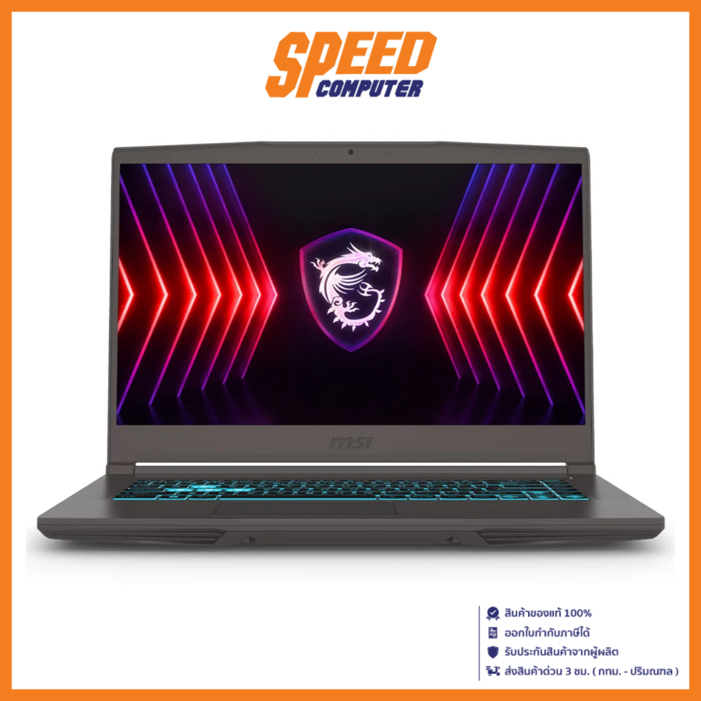 MSI THIN 15 B13UC-1609TH NOTEBOOK (โน้ตบุ๊ค) 15.6" Intel i5-13420H / GeForce RTX 3050 / By Speed Com