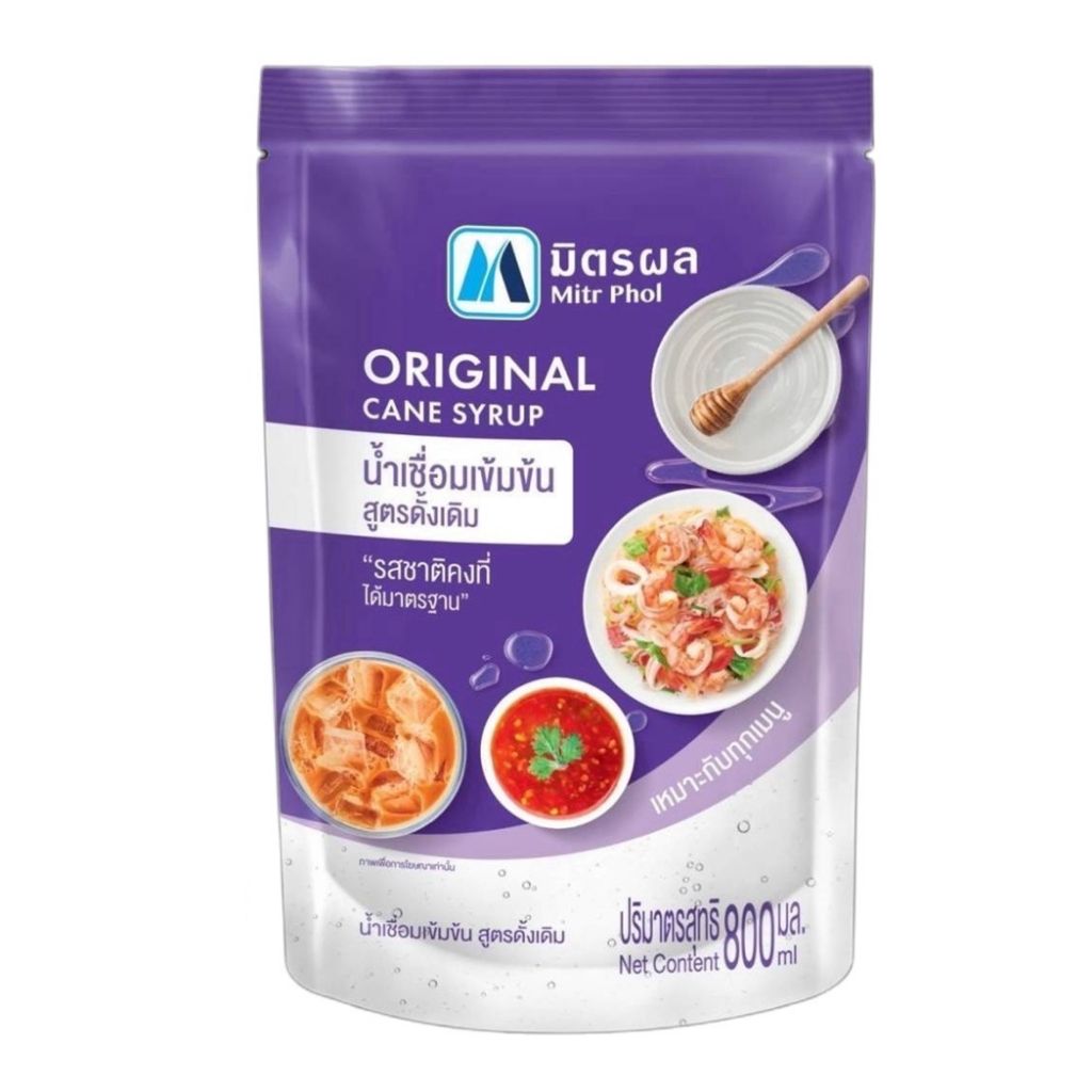 (มิตรผล เข้มข้น) มิตรผล น้ำเชื่อมเข้มข้น Original Cane Syrup 800ml.
