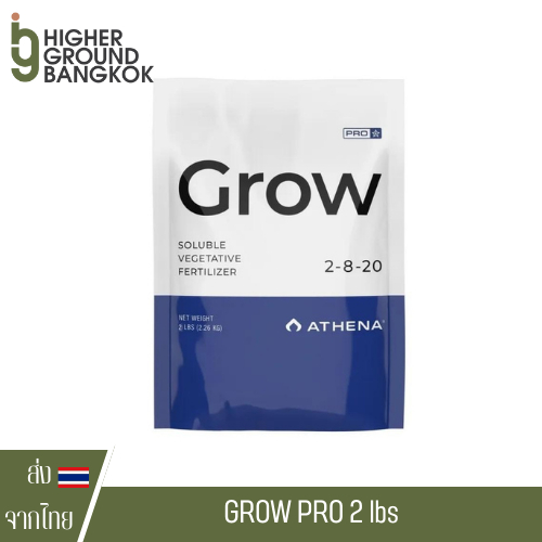 [ส่งฟรี] Athena Pro Grow ปุ๋ยทำใบ ปุ๋ย 20-8-20 ปุ๋ยหลักสารอาหารพืชครบถ้วน รากและใบแข็งแรง ขนาด 2/5 ป