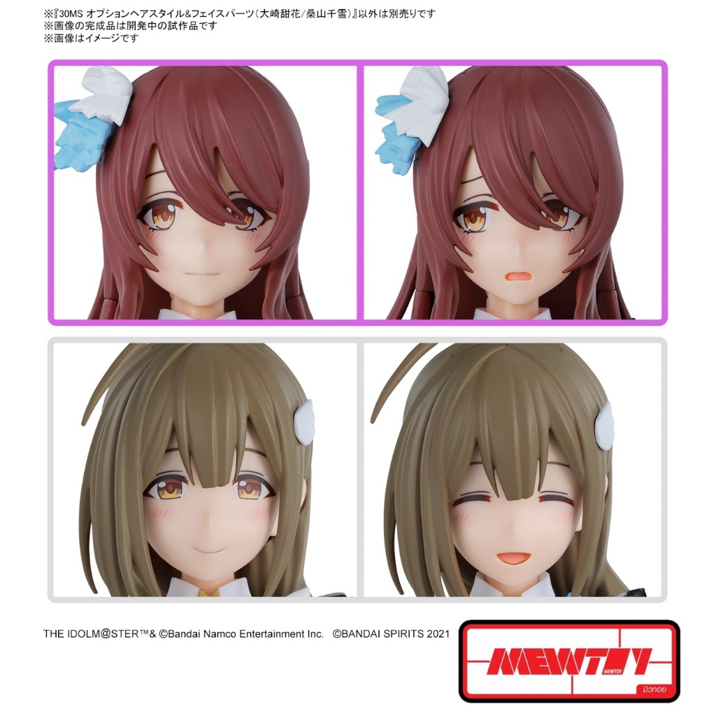 30MS OPTION HAIR STYLE & FACE PARTS SET (TENKA OSAKI/CHIYUKI KUWAYAMA)