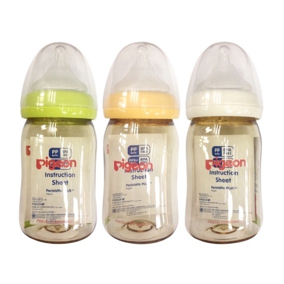 Pigeon (No Box) ขวดนมพีเจ้นของแท้ สีชา คอกว้าง 5 ออนซ์ พร้อมจุก