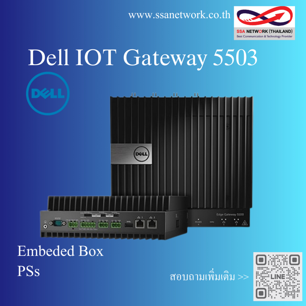 Dell IOT Gateway 5503
