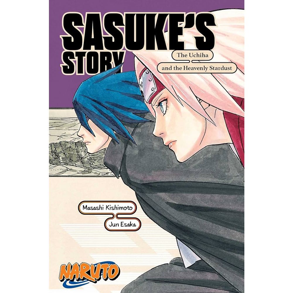 Naruto Novels English Version นิยาย นารูโตะ ภาษาอังกฤษ