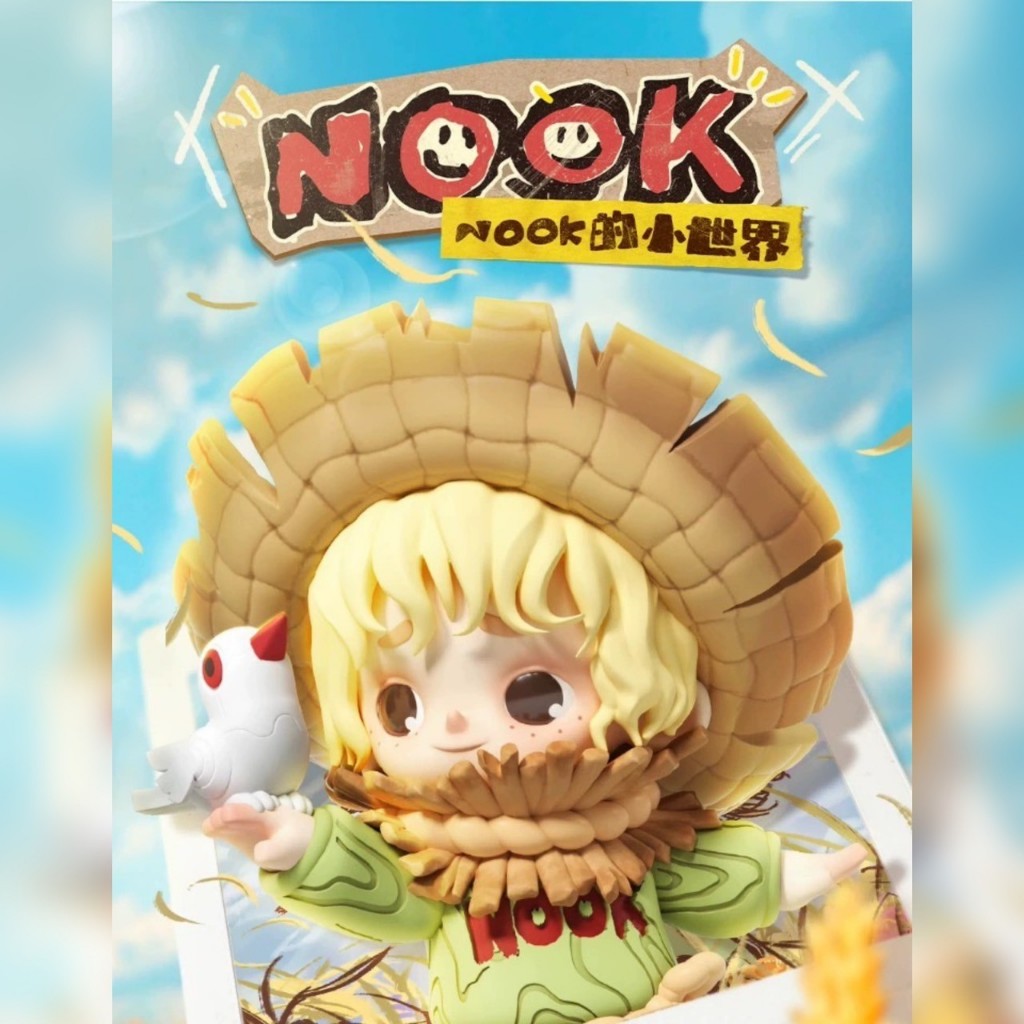 พร้อมส่ง แบบสุ่ม Model 52Toys : Nook The Kid Vol.2 งานลิขสิทธิ์ของแท้