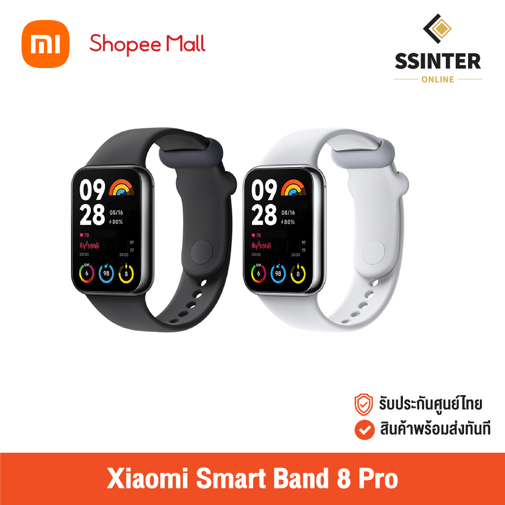 [ศูนย์ไทย] Xiaomi Mi Band 8 Pro (Global Version) สมาร์ทวอทช์ Smart Watch Band 8 Pro นาฬิกาอัจฉริยะรุ่นใหม่