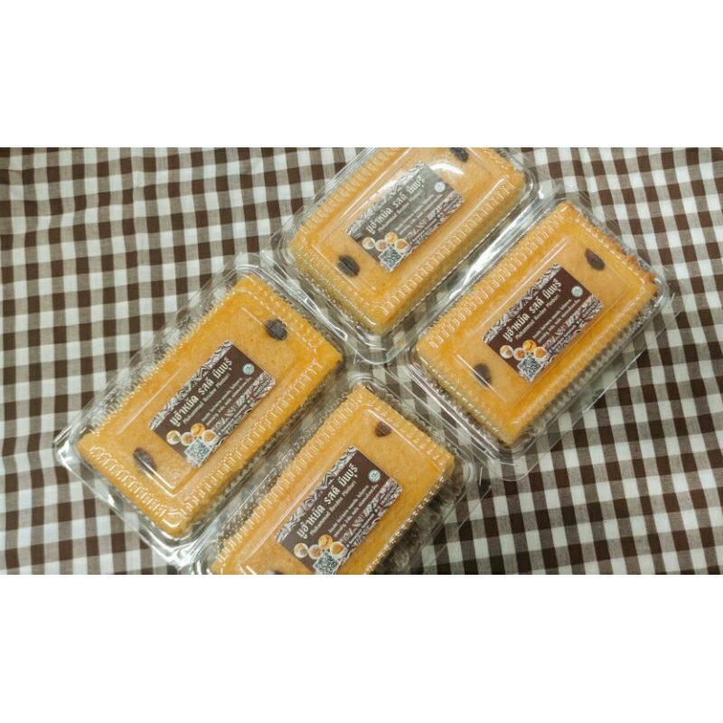 ขนมบดิน 4 ชิ้น เเบรนด์มูฮำหมัดรสดีมีนบุรี