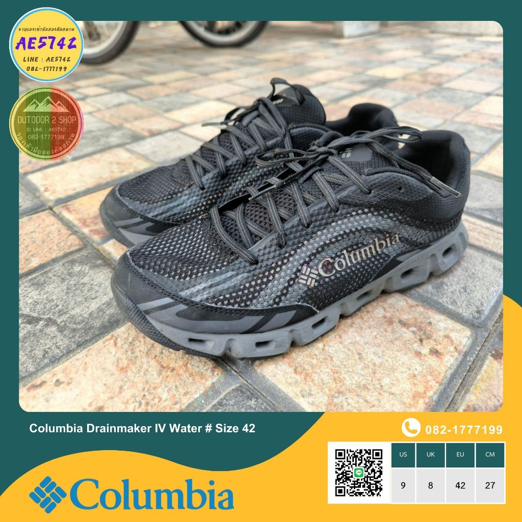 Columbia Drainmaker IV Water # Size 42 รองเท้ามือสอง ของแท้ สภาพดี จัดส่งเร็ว