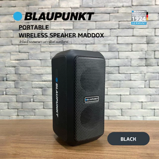 [Clearance]BLAUPUNKT ลำโพงบลูทูธพกพา 20 วัตต์ พร้อมไฟ RGB แบตเตอรี่ 6000mAh รุ่น MADDOX SERIES