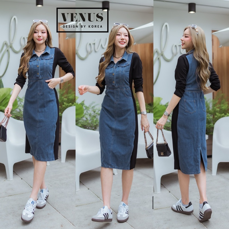 Jeans Patch Cotton Long Sleeve Maxi Dress Shirt