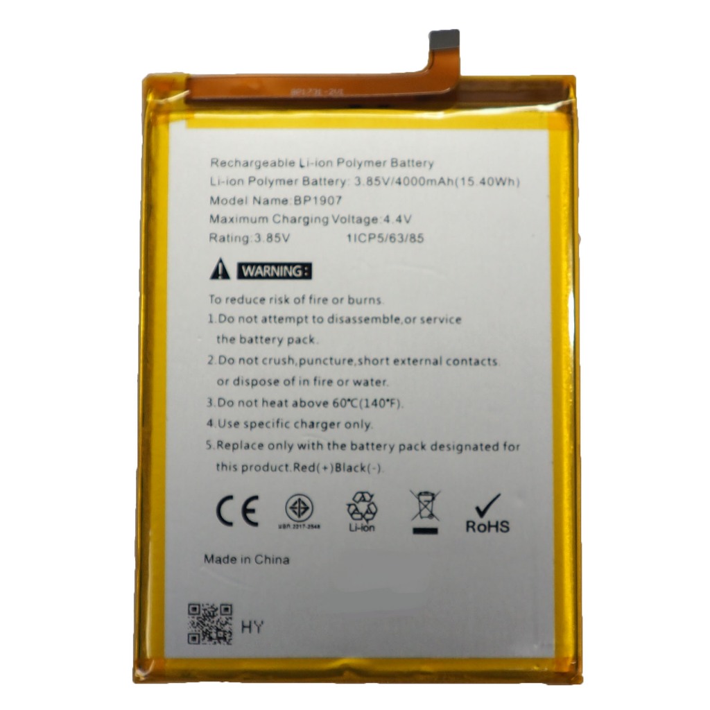 แบตเตอรี่ True S1 (BP1907) รับประกัน 3 เดือน แบต True S1