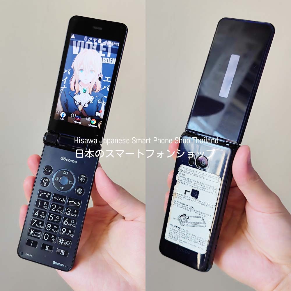 SHARP AQUOS K-TAI 01J Blue Black มือถือฝาพับญี่ปุ่น โทรในไทยได้ หายาก - docomo #6995