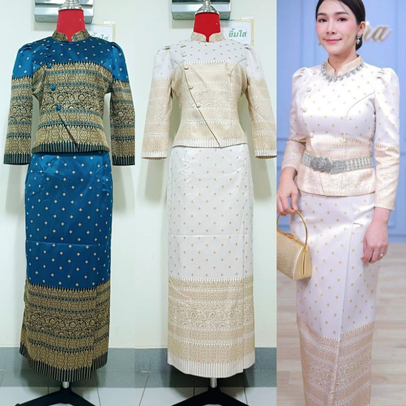 *SALE 1,039* ห้องเสื้อ Sitra เซ็ตชุดไทยทรงจิตรลดา ผ้าไหมทอลายพลอยพรรณ
