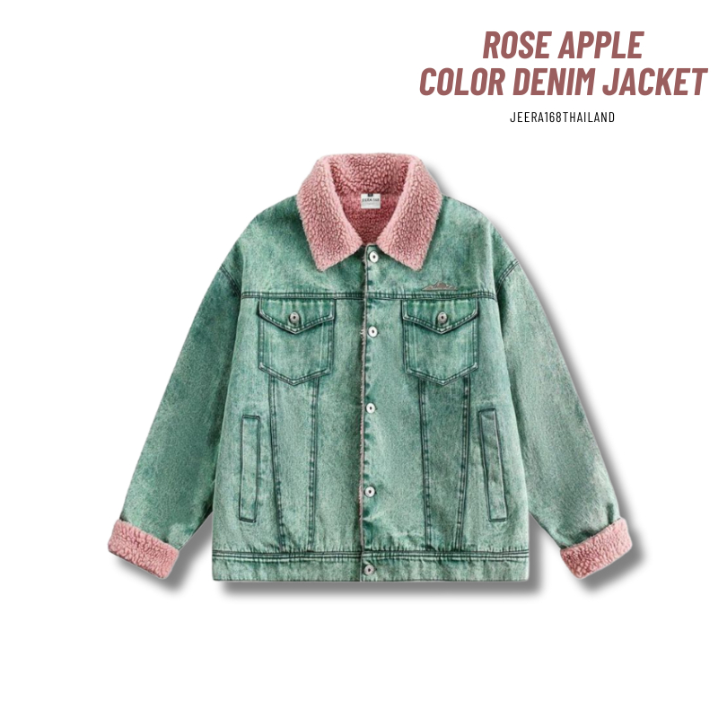 jeera168 | รุ่น Rose Apple color Denim Jacket เสื้อแจ็คเก็ตยีนส์ Unisex เขียวชมพูสุดเท่ห์!! เนื้อผ้ายีนส์สีเขียว