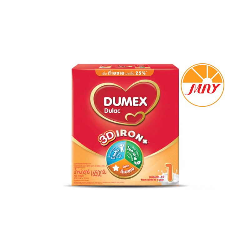 ดูแลค สูตร1 1,650 ก.#ดูแลค#Dumex#นมผงเด็กแรกเกิด#นมผงสูตร1 สินค้าในภาพสำหรับตัวอย่างในการเลือกกลิ่น,