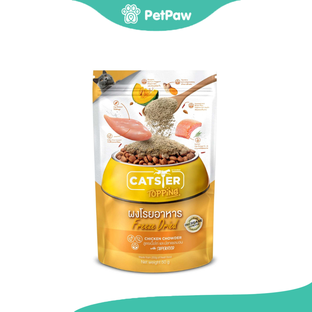 [ ไม่เข้าร่วมE-TAX] Catster Topping แคทส์เตอร์ ท๊อปปิ้ง ผงโรยอาหาร สำหรับแมว สูตรเนื้อไก่และปลาแซลมอน 50 กรัม