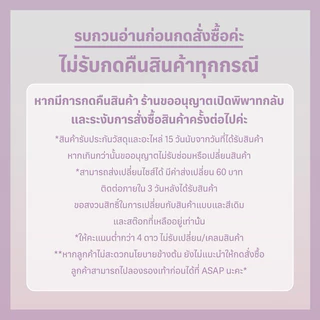(พร้อมส่ง) Gordinary Blair รองเท้าเพชร 36-42 *เท้าอวบต้องเพิ่มไซส์* (CH-569)