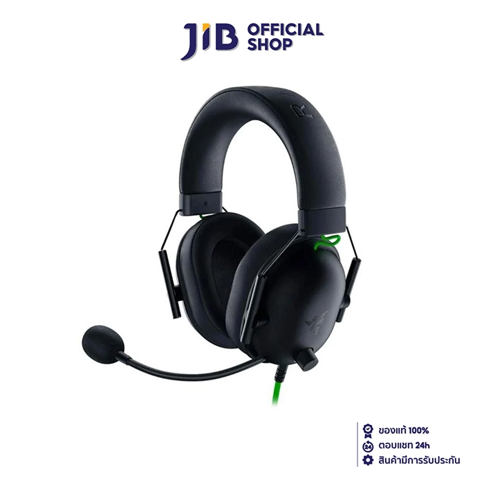 HEADSET (หูฟัง) RAZER BLACKSHARK V2 X USB