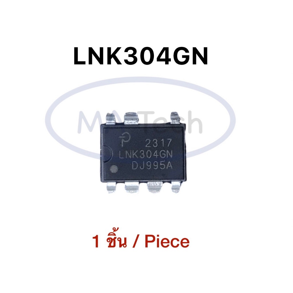 LNK304GN ไอซี 170mA 230VAC Off-Line Switcher SOP-7 ขา IC ขา จำนวน 1 ชิ้น สินค้าของเท้