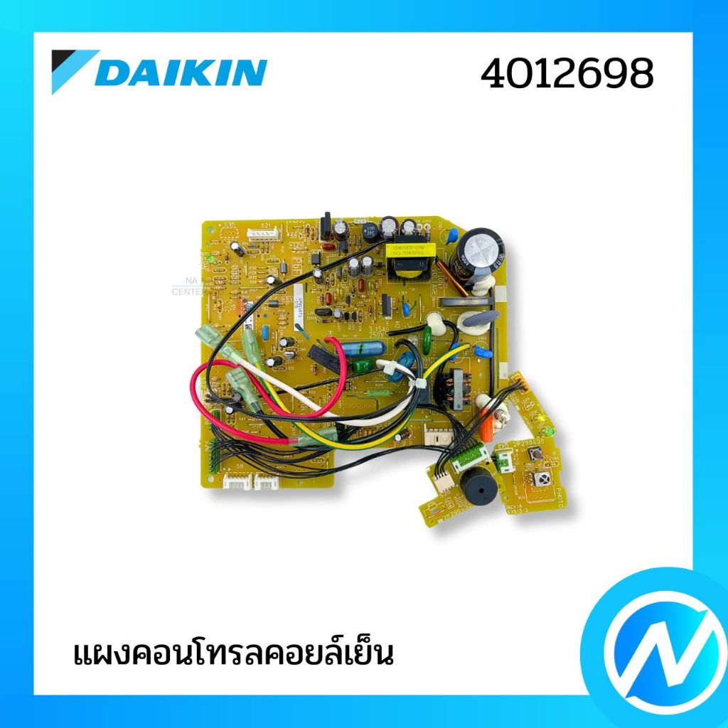 แผงคอนโทรลคอยล์เย็น แผงวงจรแอร์ อะไหล่แอร์ อะไหล่แท้ DAIKIN รหัส 4012698