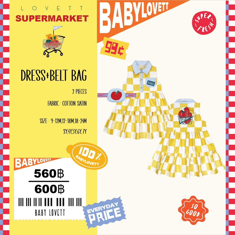 Baby Lovett : Supermarket เดรสเหลือง 9-12M ของใหม่