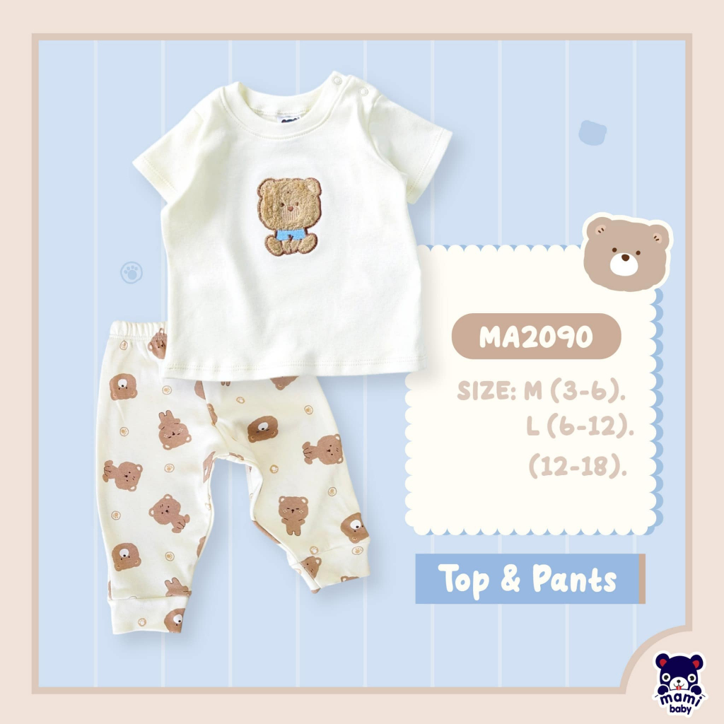 Mami Baby ชุดคอกลมแขนสั้น กางเกงขายาวเด็ก 3 m+, 6m+, 12+