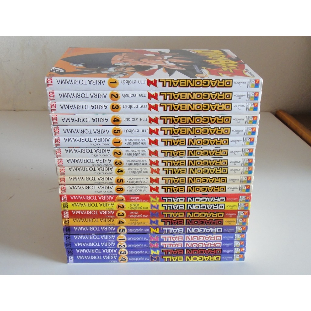 หนังสือการ์ตูน Dragonball BB Dragon Ball Z TV Animation ดราก้อนบอล ภาพสีทั้งเล่ม 4 ภาค (20 เล่ม ครบชุด) Akira Toriyama