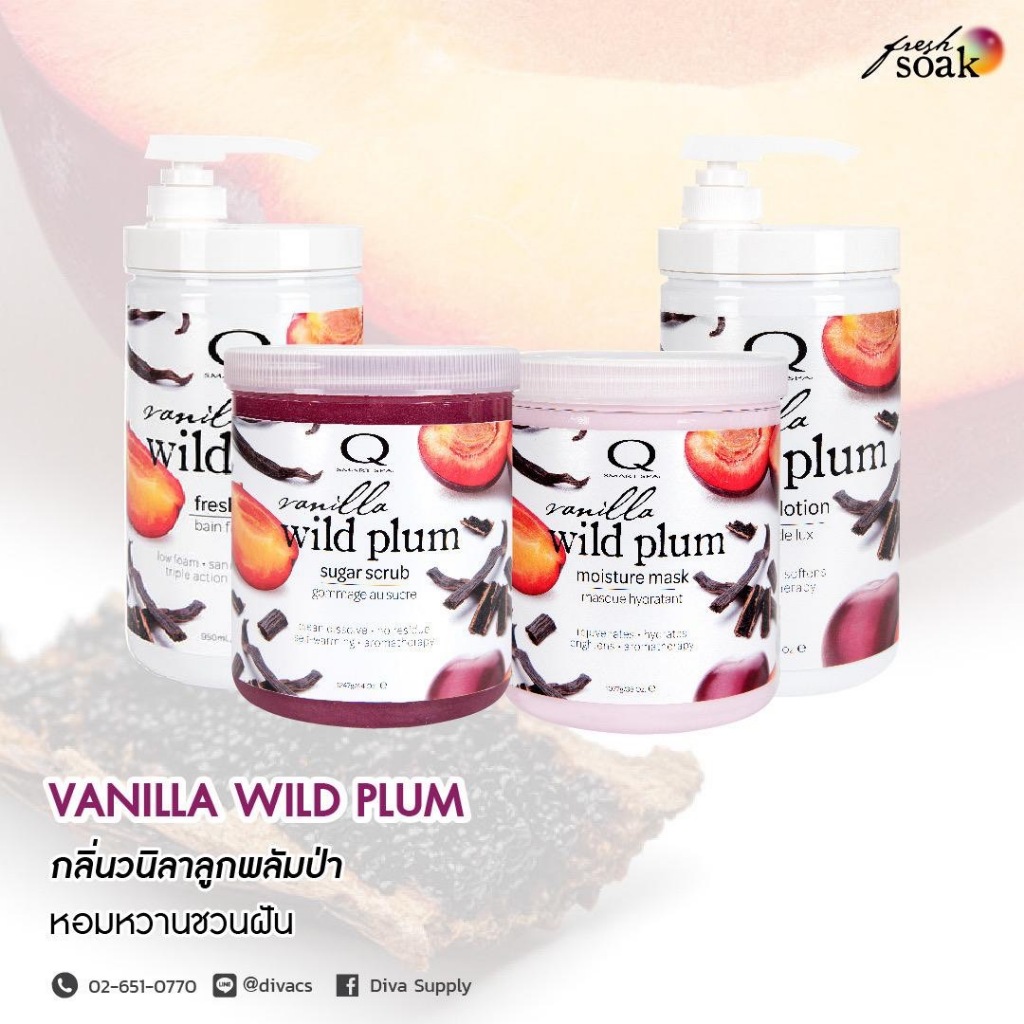 Qtica smart spa Manicure & Pedicure.เซตสปามือเท้า ปลอดสารก่อมะเร็ง ไม่อุดตันท่อน้ำ มีสารต่อต้านอนุมู