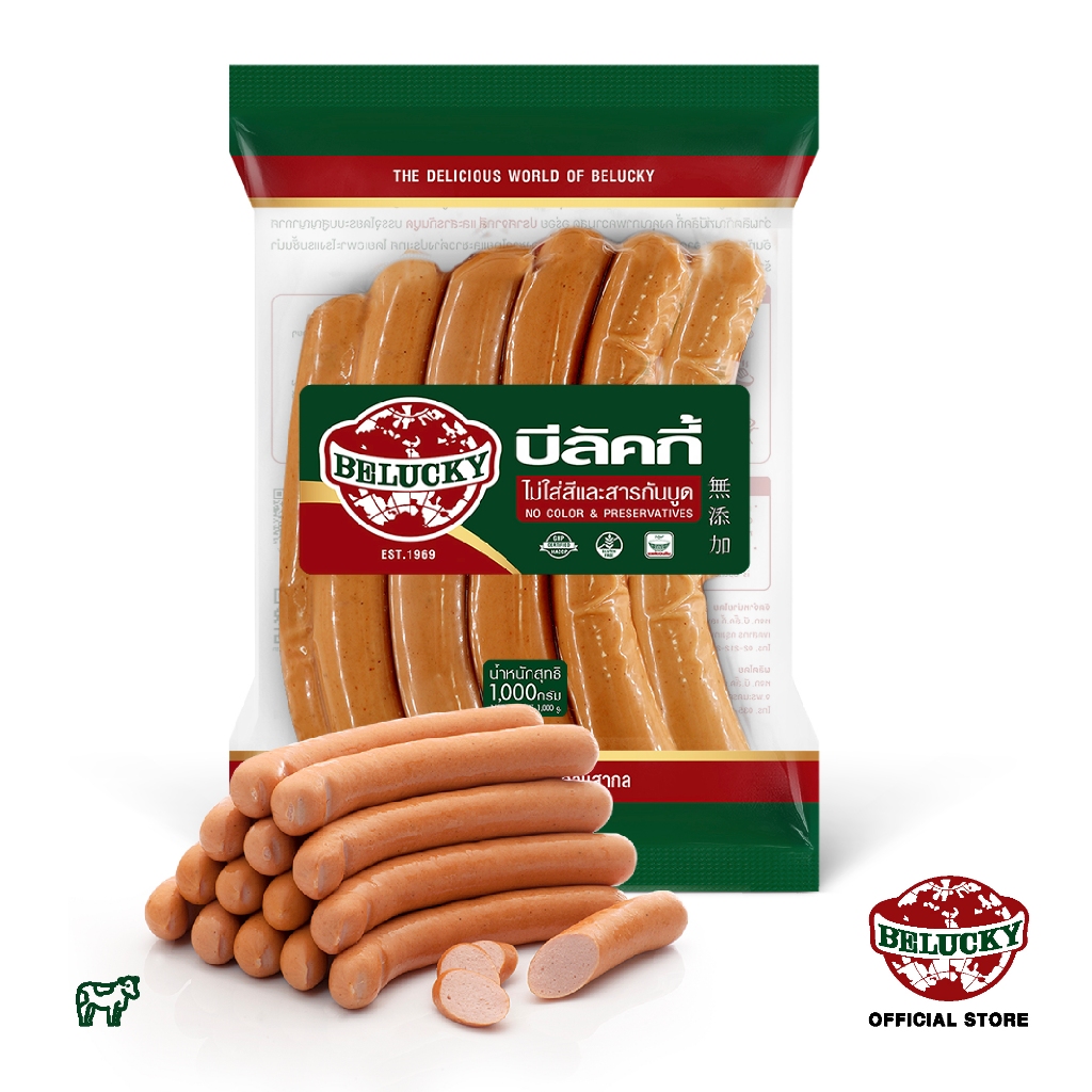 Belucky บีลัคกี้ Beef Frankfurter แฟรงค์ฟอเตอร์เนื้อ (1,000g)