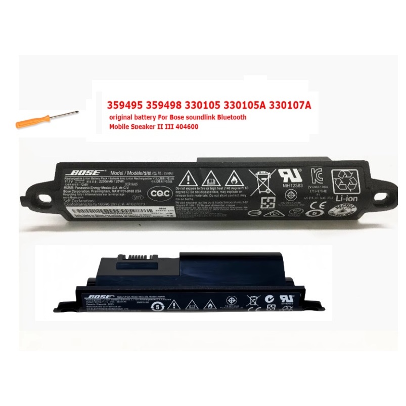 Original Replacement Battery 359495 330107 330105 330105A 330107A 359498 For BOSE SoundLink III Soun