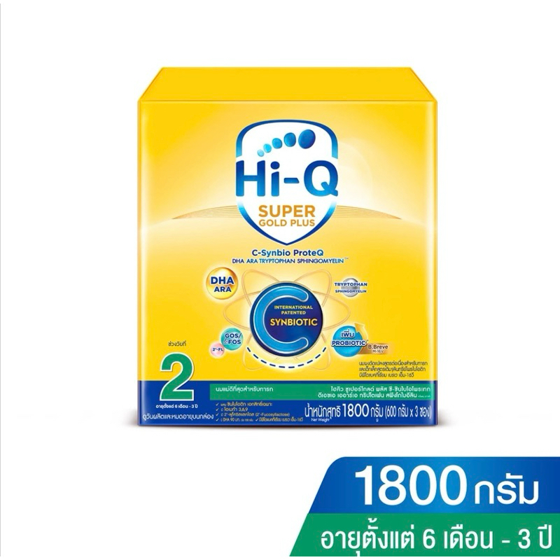 [นมผง]Hi-Q Soper Gold Plus C ไฮคิว ซูเปอร์โกลด์ พลัส ซี - ซินไบโอโพรเทก สูตร 2 ขนาด 1800 กรัม 1 กล่อง