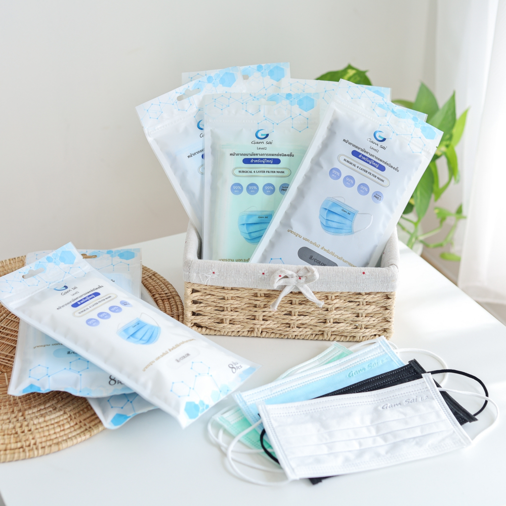 ** แบบซอง** หน้ากากอนามัยทางการแพทย์ 4ชั้น GAMSAI L2 สำหรับผู้ใหญ่ 8ชิ้น/ซอง