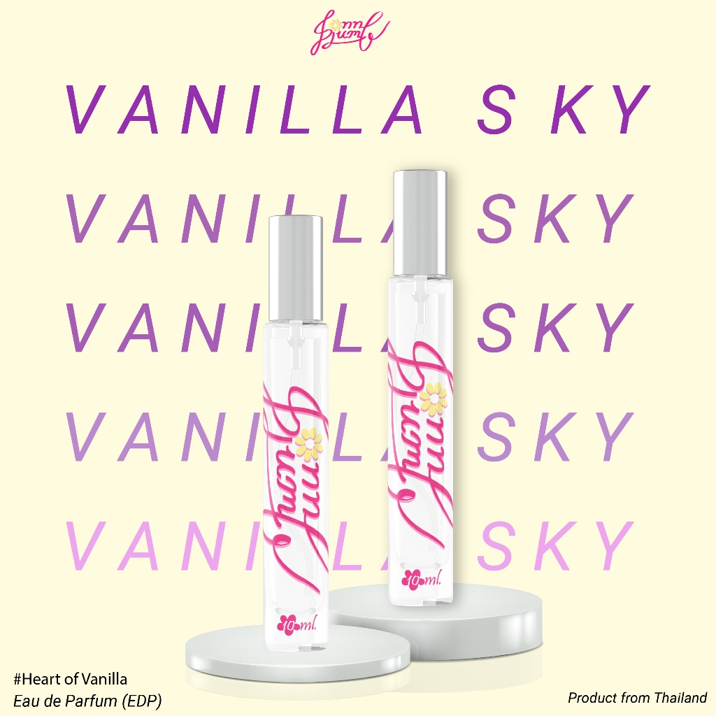 น้ำหอม SonneBlume - Vanilla Sky