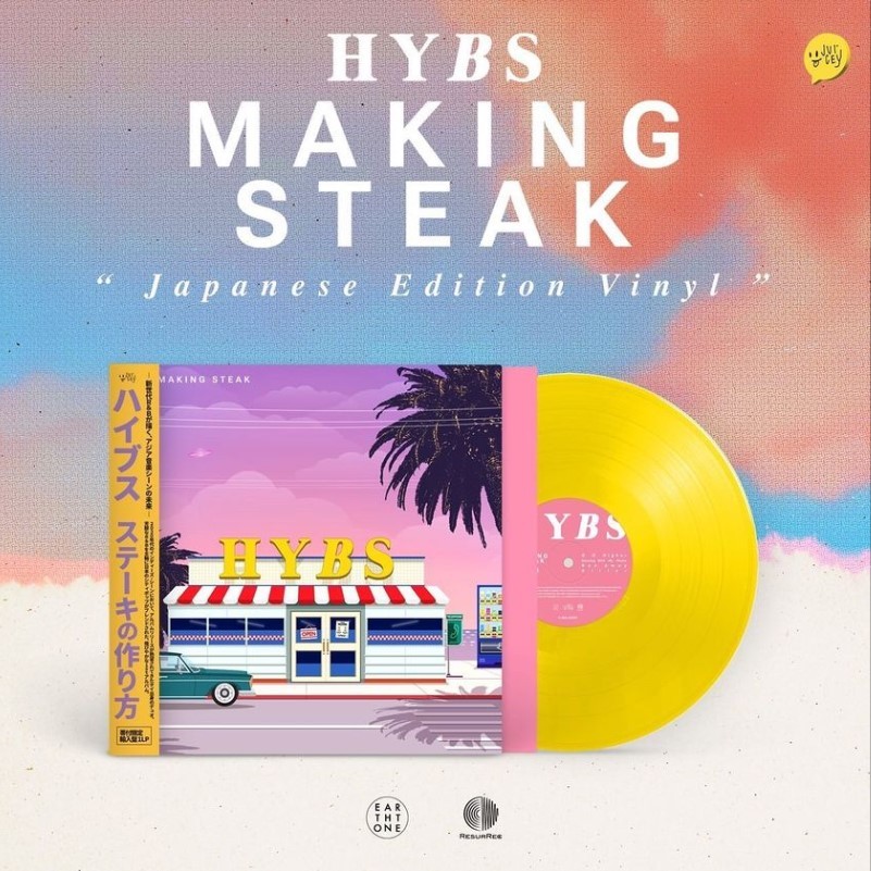 แผ่นเสียง HYBS - Making Steak (HYBS Vinyl)  แผ่นเหลือง  ใหม่ ซิล SS